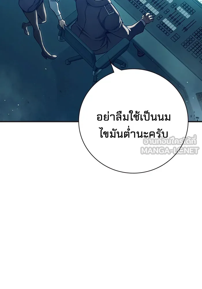 หน้า 63 จาก 237
