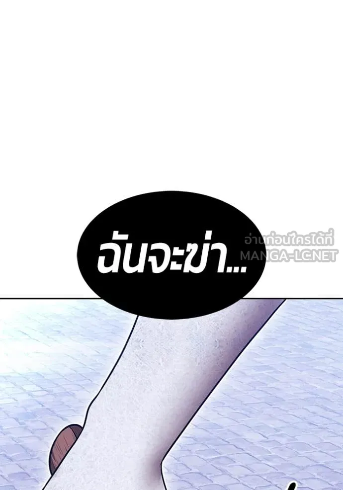 หน้า 459 จาก 479