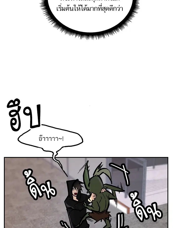 หน้า 32 จาก 94