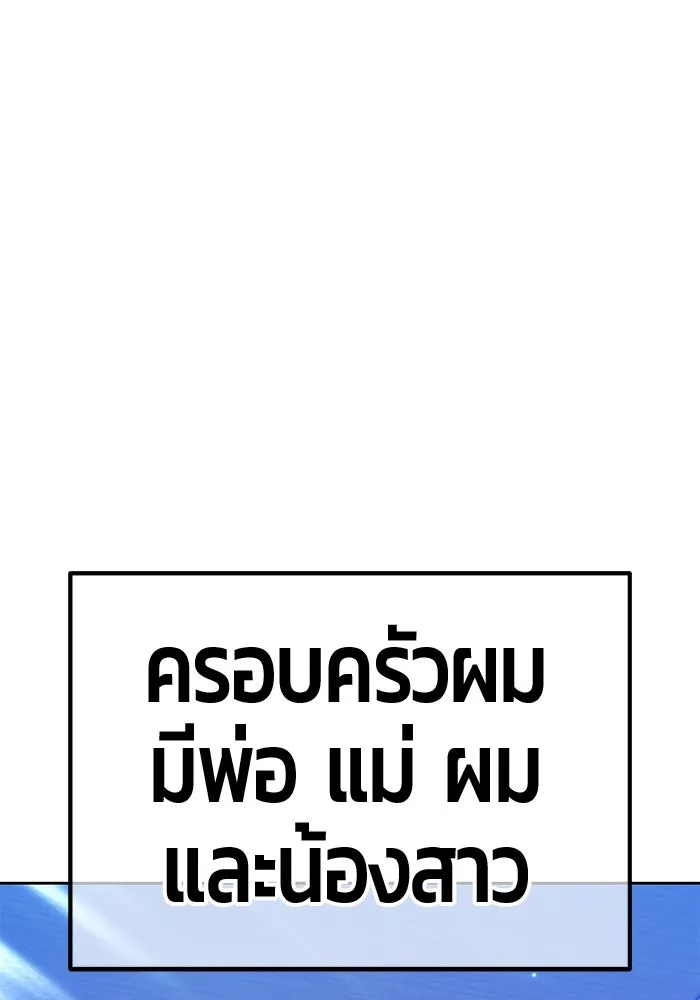 หน้า 188 จาก 499