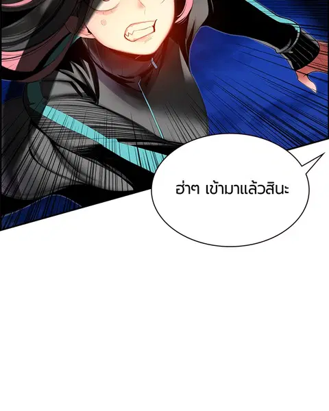 หน้า 148 จาก 179