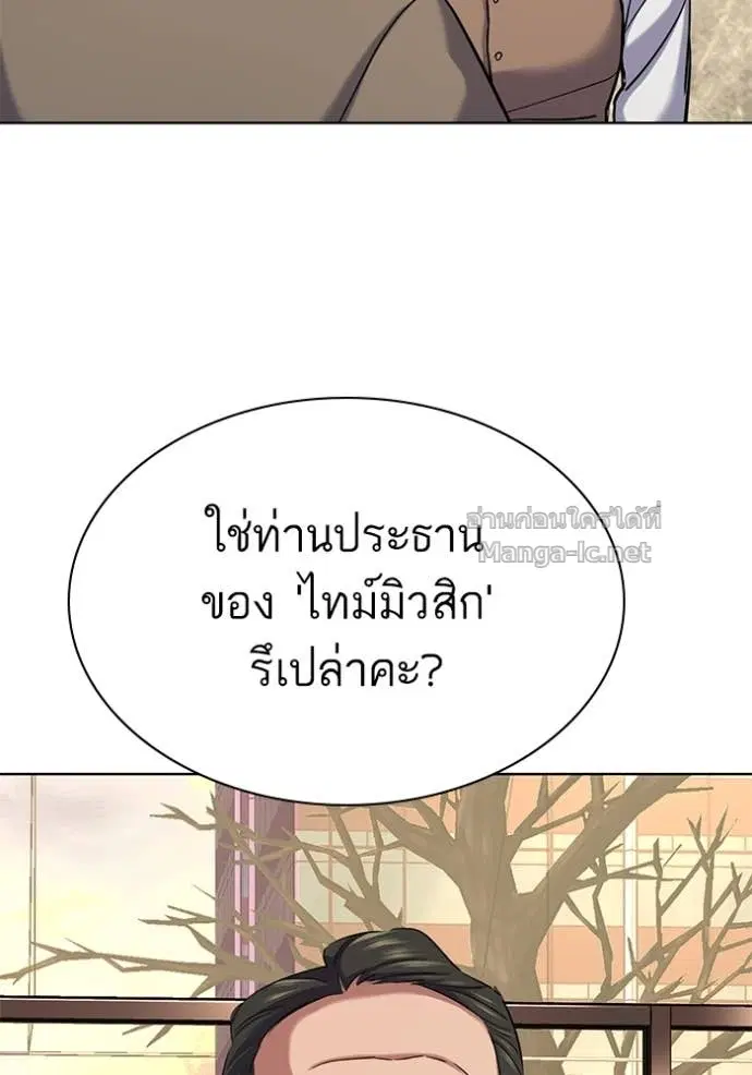 หน้า 64 จาก 159