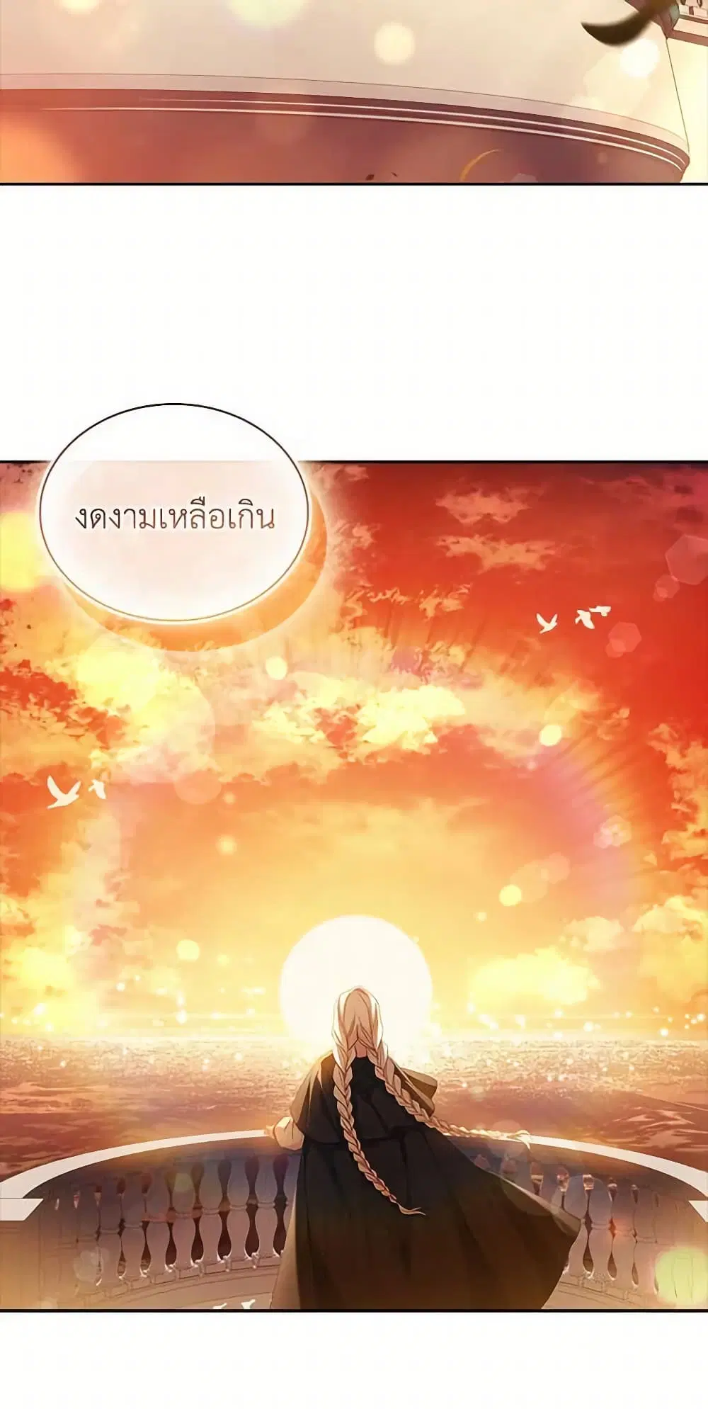 หน้า 51 จาก 63
