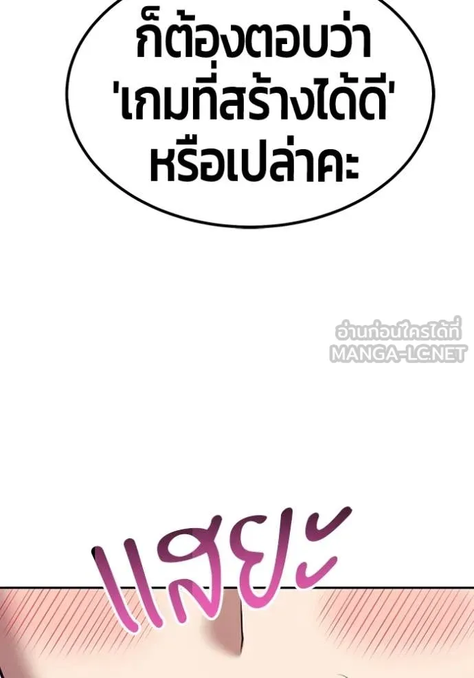 หน้า 181 จาก 460