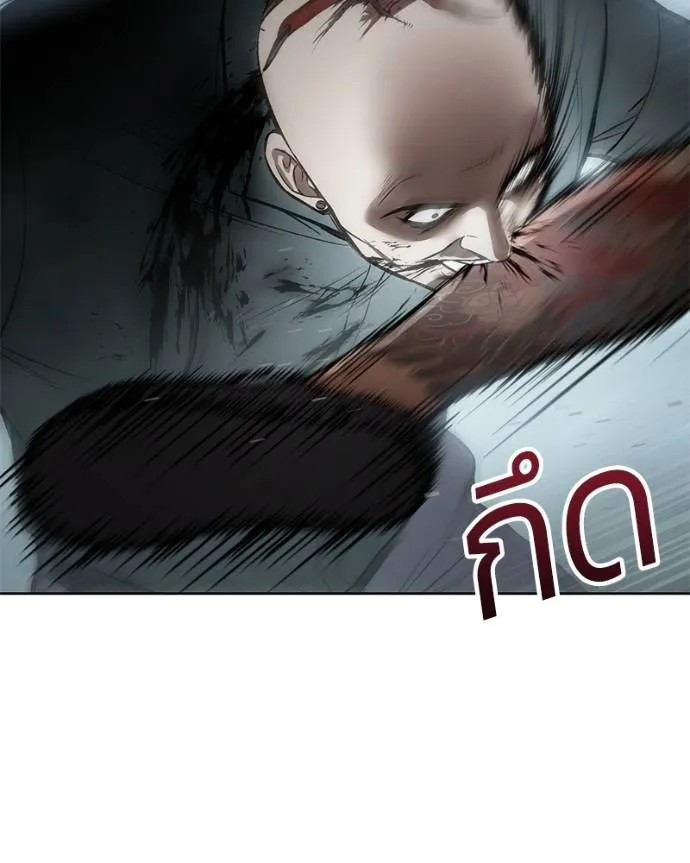 หน้า 94 จาก 217