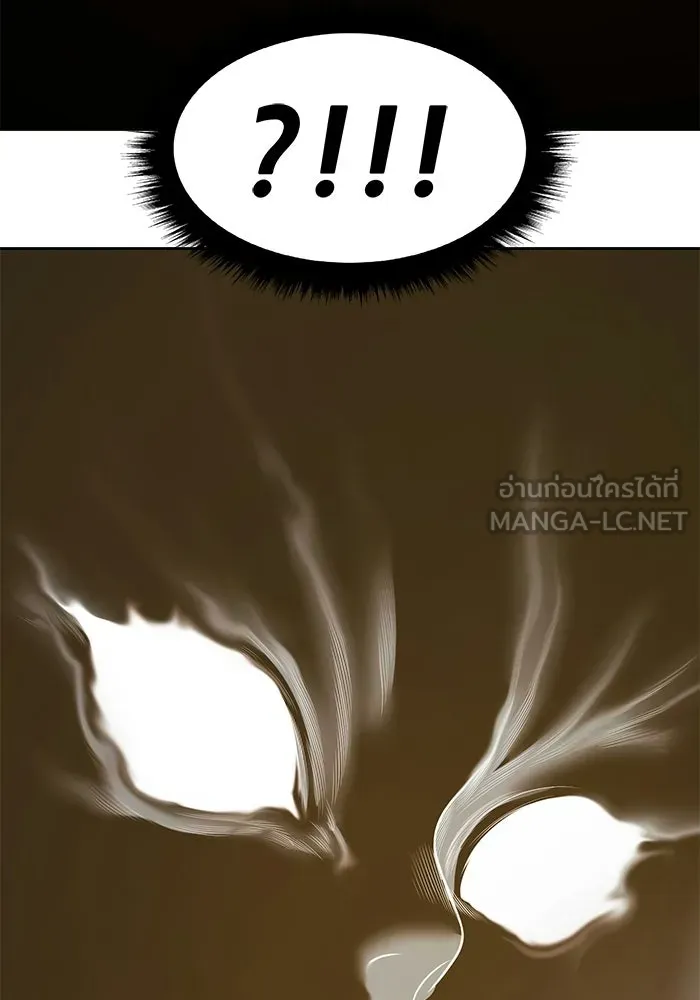 หน้า 366 จาก 468