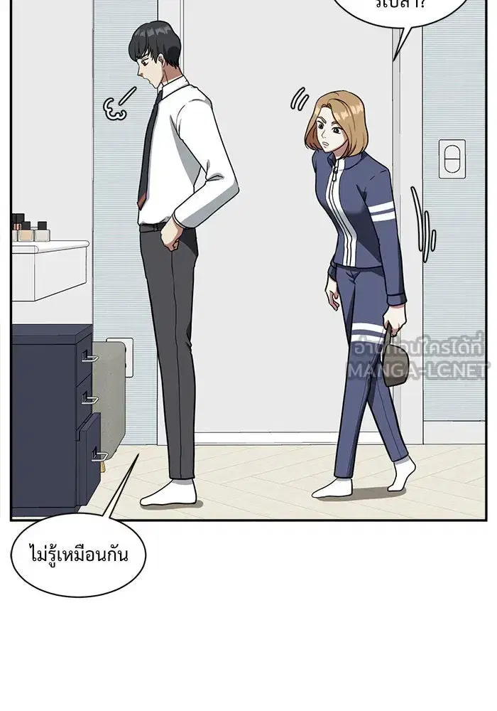 หน้า 51 จาก 154