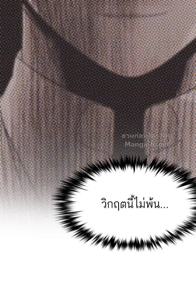 หน้า 10 จาก 136
