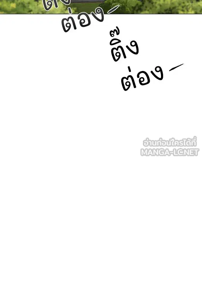 หน้า 27 จาก 139