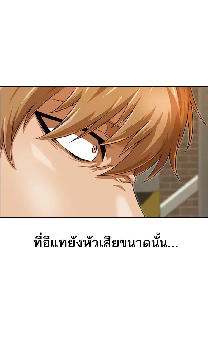 หน้า 50 จาก 129