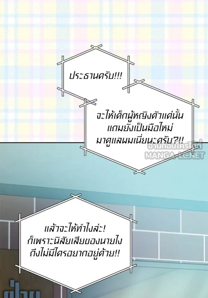 หน้า 107 จาก 130