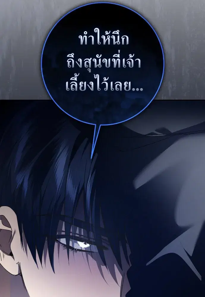 หน้า 37 จาก 141