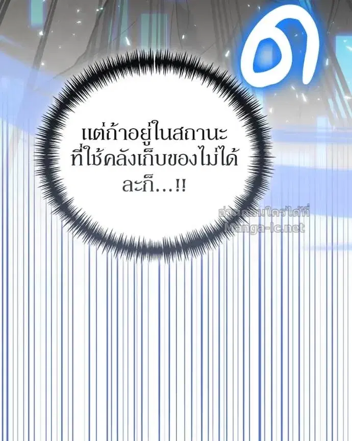 หน้า 39 จาก 148