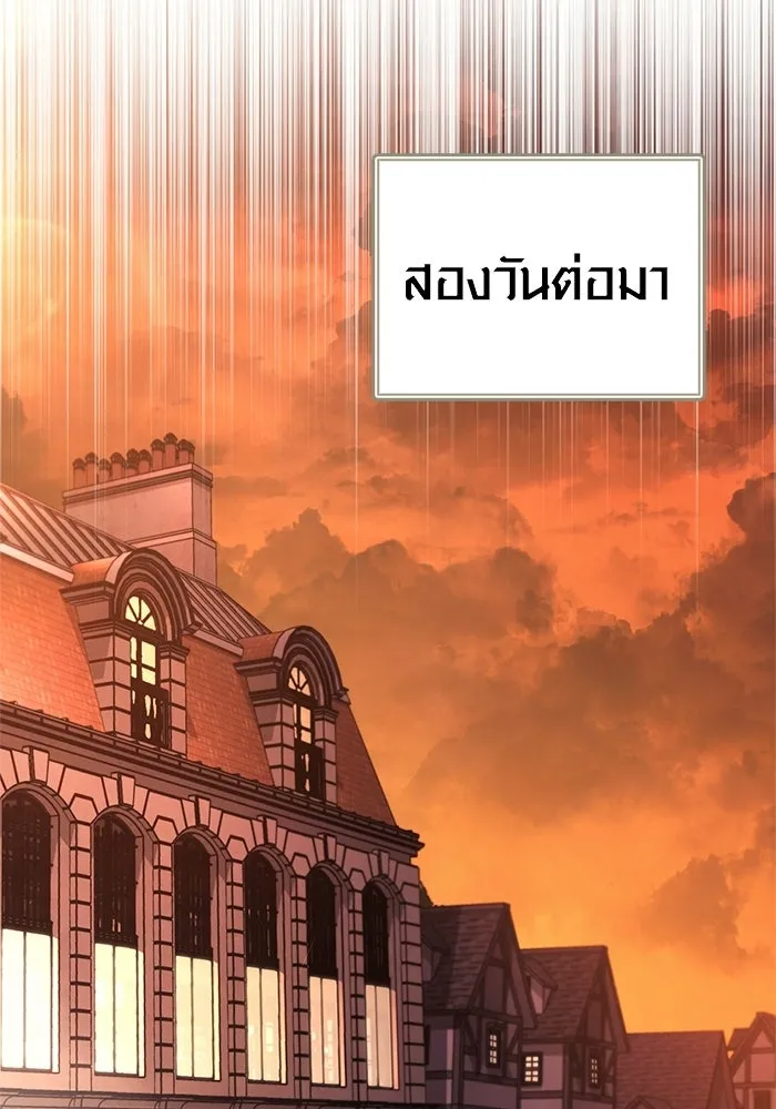 หน้า 22 จาก 192