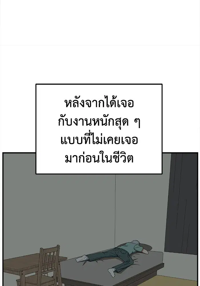 หน้า 131 จาก 175