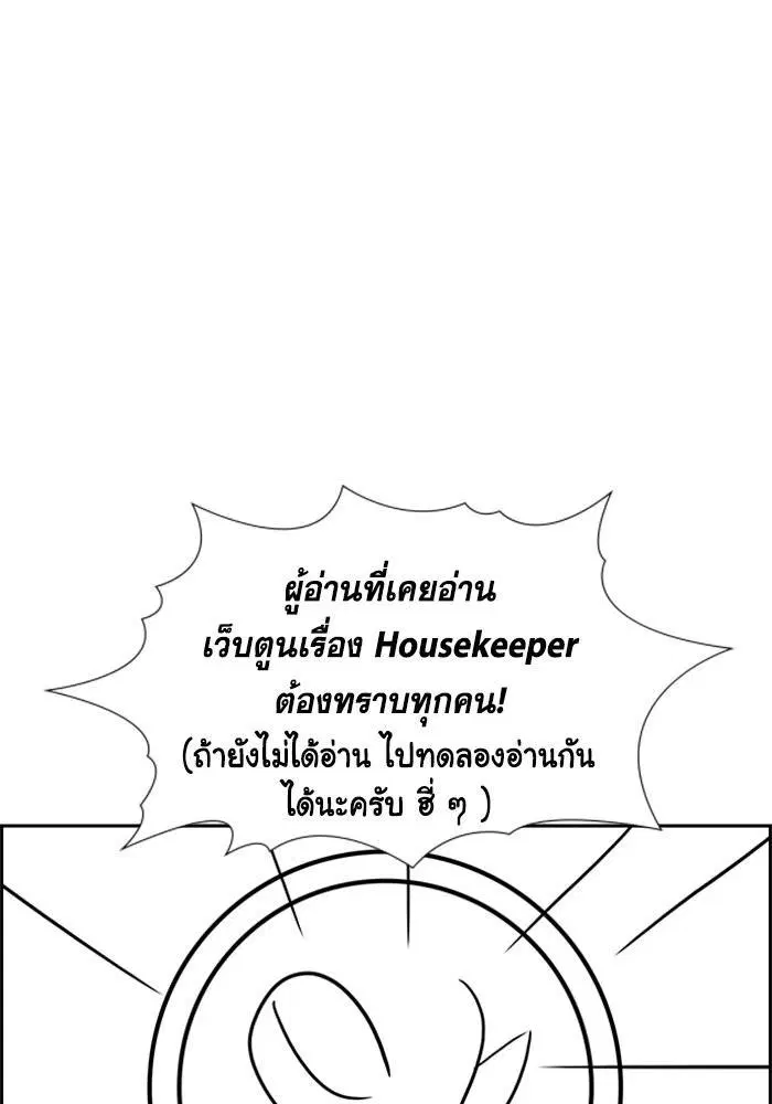 หน้า 4 จาก 116