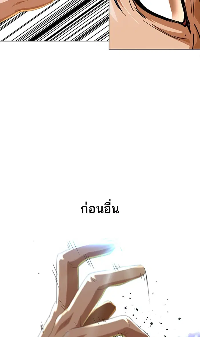 หน้า 34 จาก 134