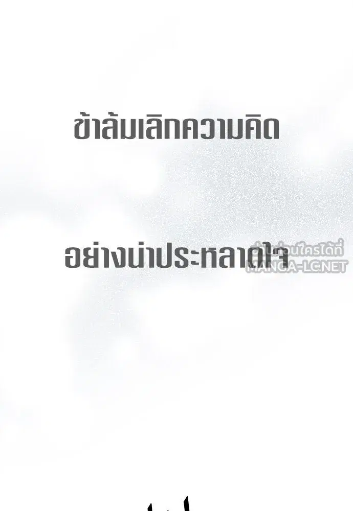 หน้า 186 จาก 223