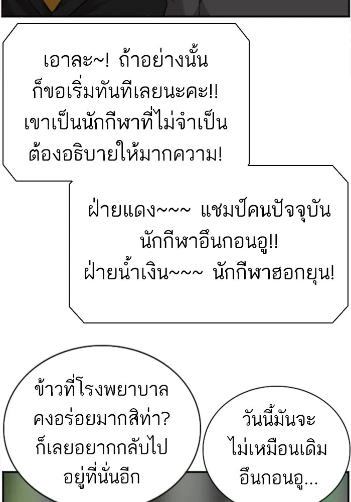 หน้า 107 จาก 125