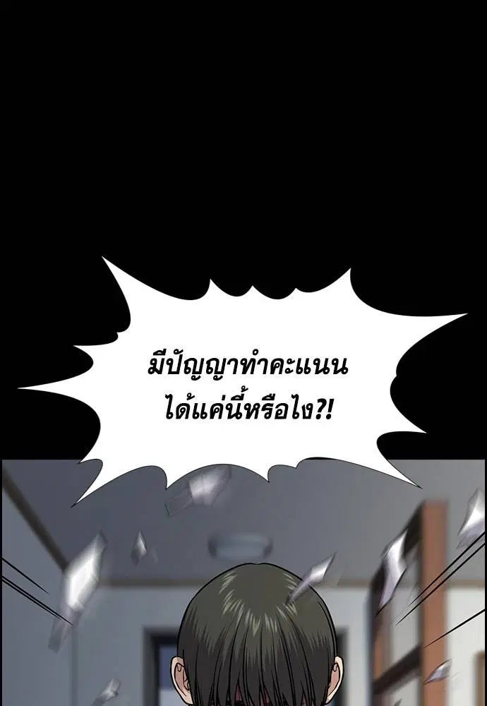 หน้า 24 จาก 118