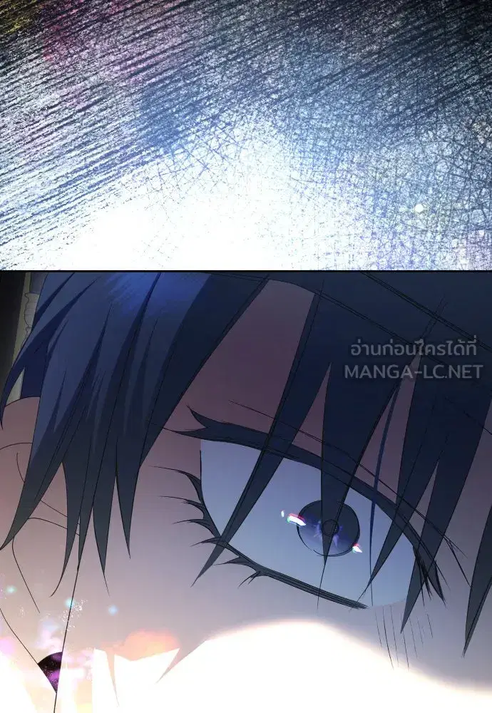 หน้า 48 จาก 143