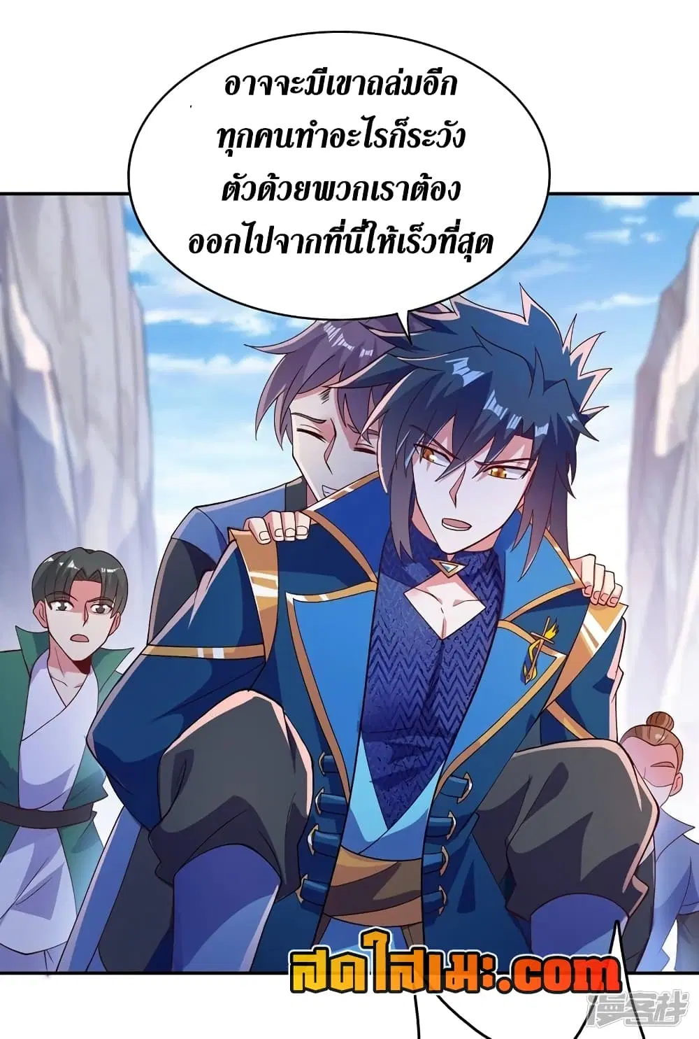 หน้า 21 จาก 33