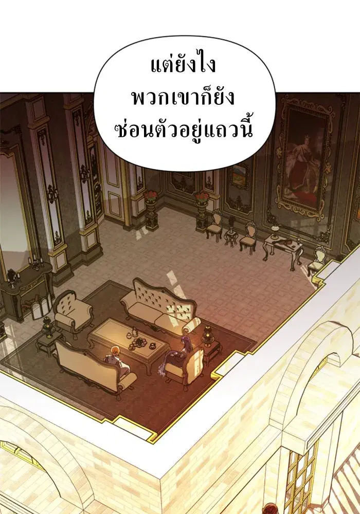 หน้า 13 จาก 172