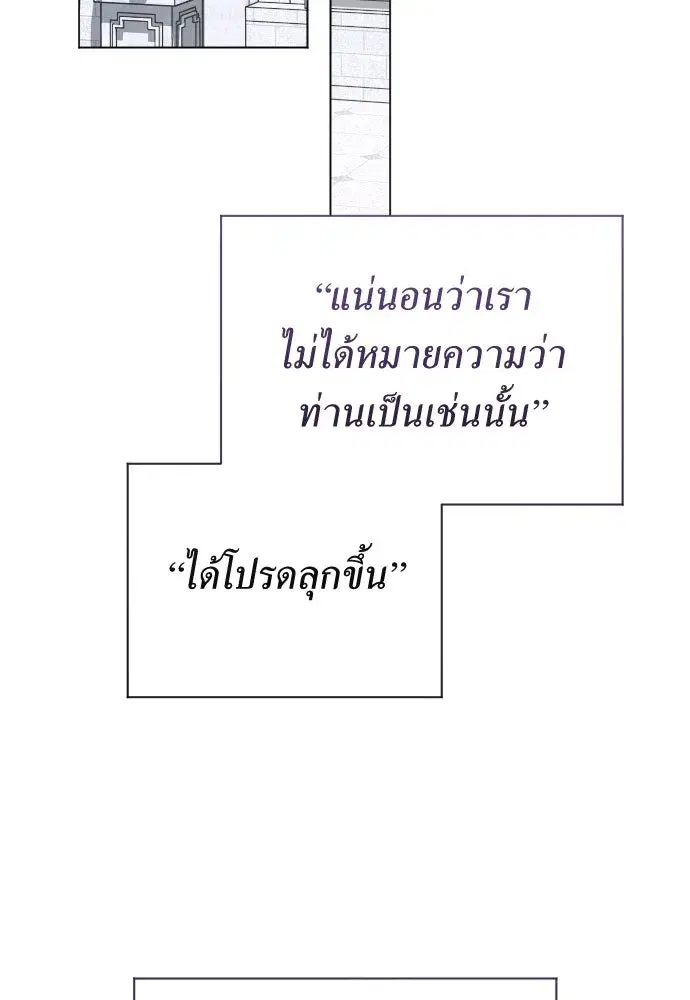 หน้า 43 จาก 127