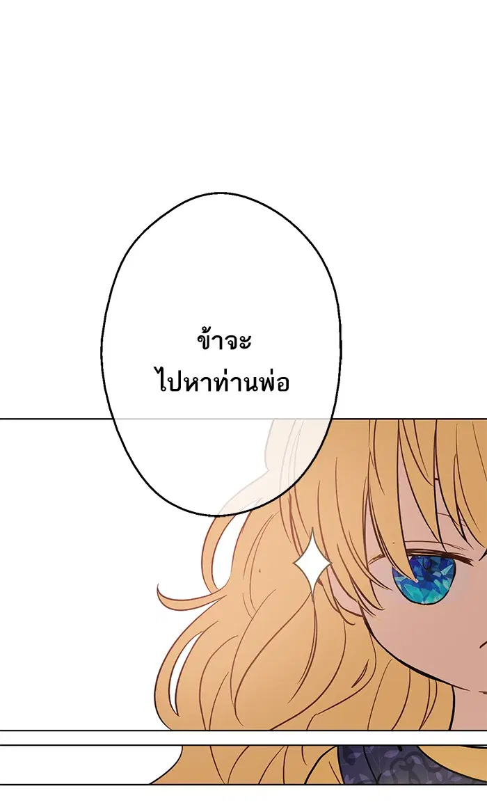 หน้า 35 จาก 91