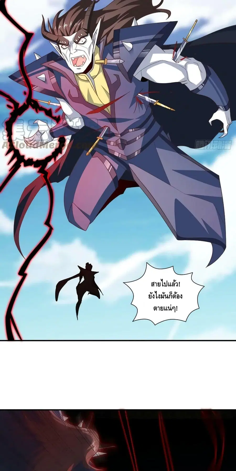 หน้า 45 จาก 52