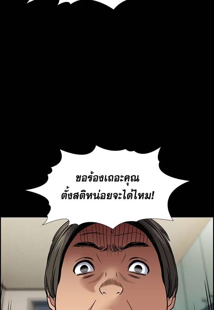 หน้า 22 จาก 132