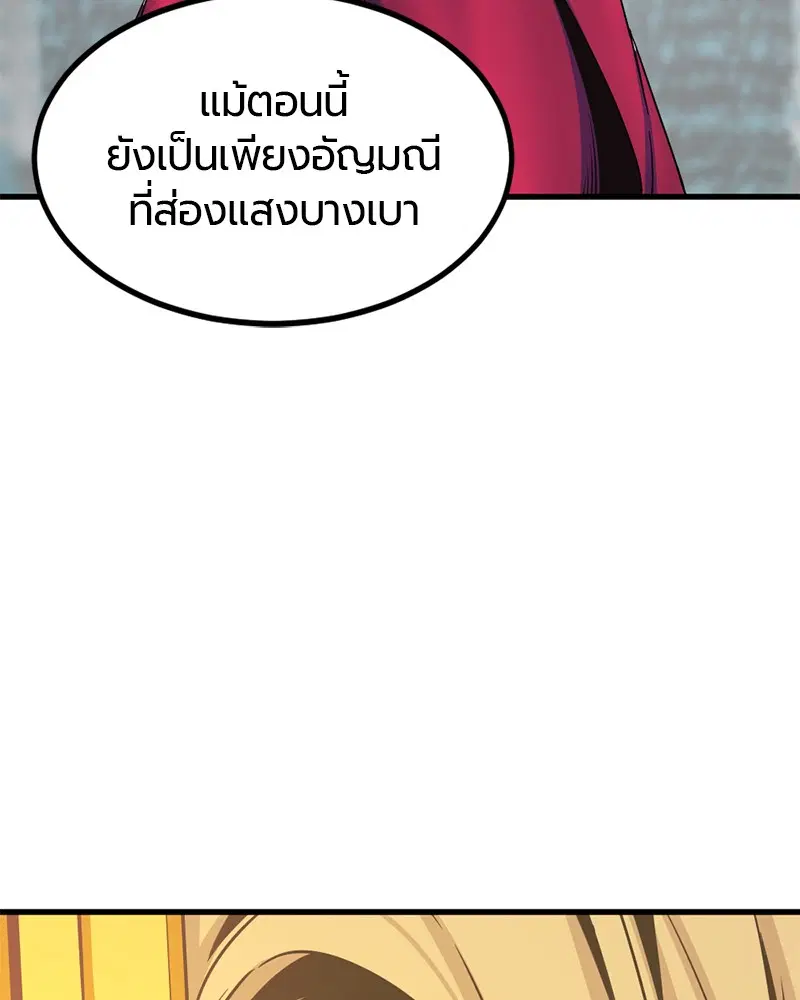 หน้า 28 จาก 169