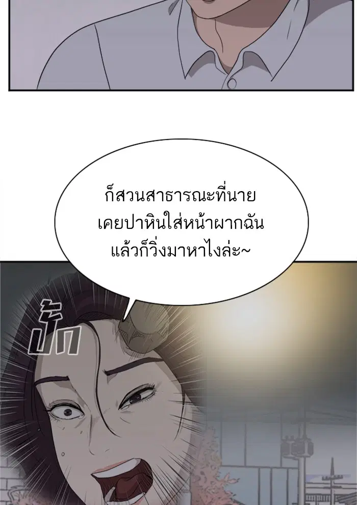 หน้า 60 จาก 118