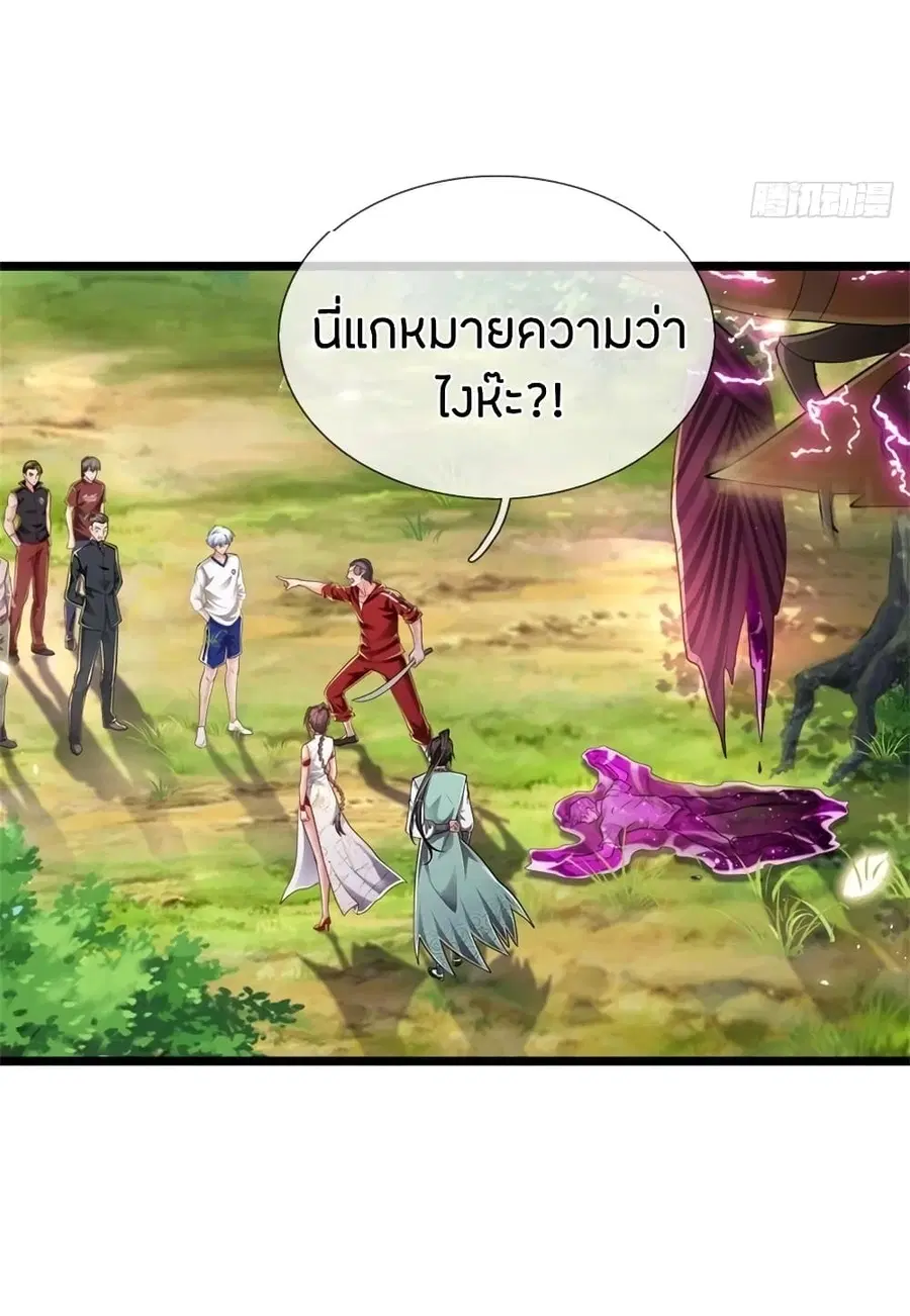หน้า 22 จาก 45