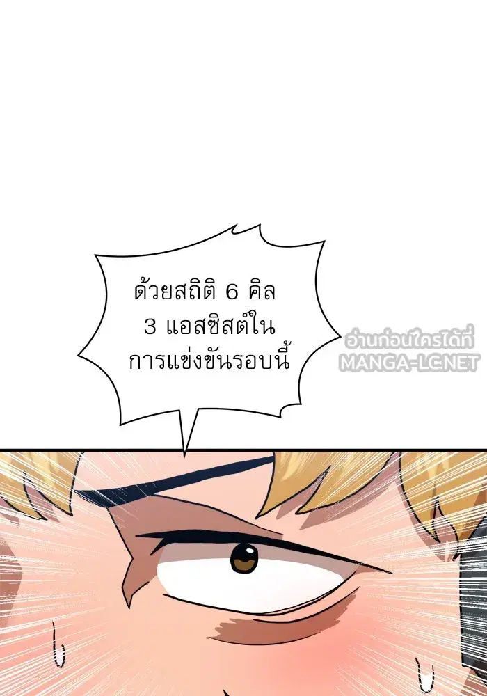 หน้า 147 จาก 159