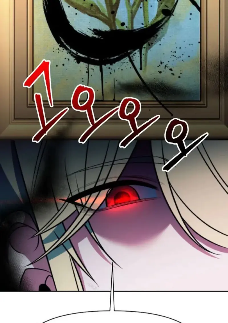 หน้า 84 จาก 116