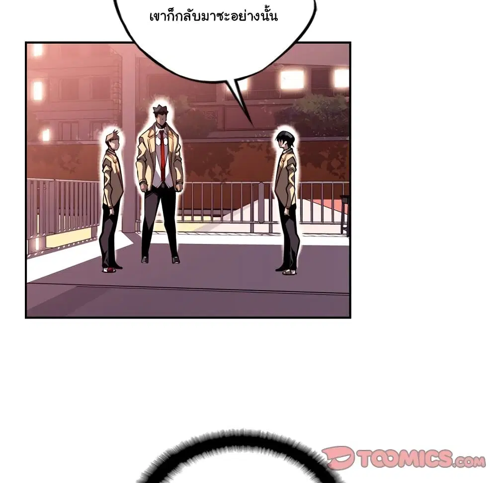หน้า 22 จาก 101