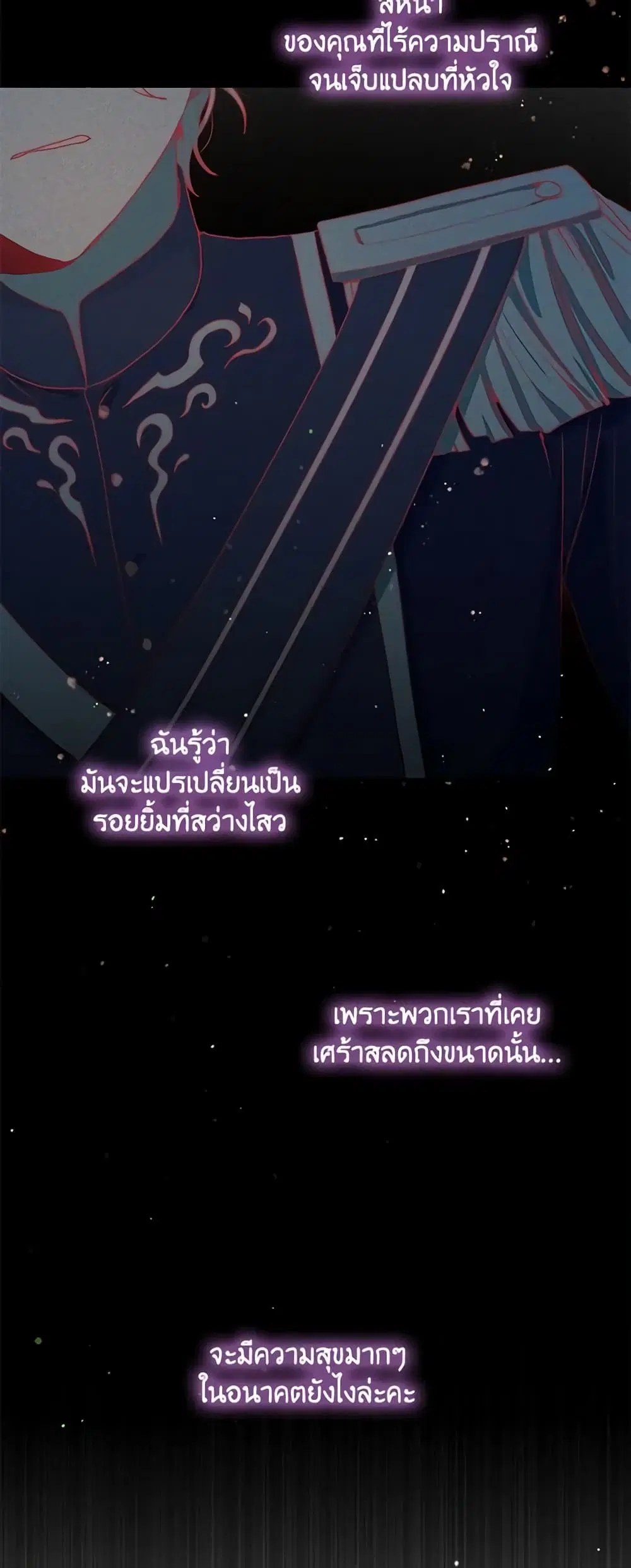 หน้า 20 จาก 34