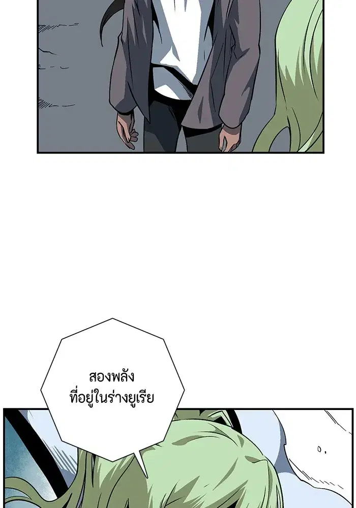 หน้า 76 จาก 128
