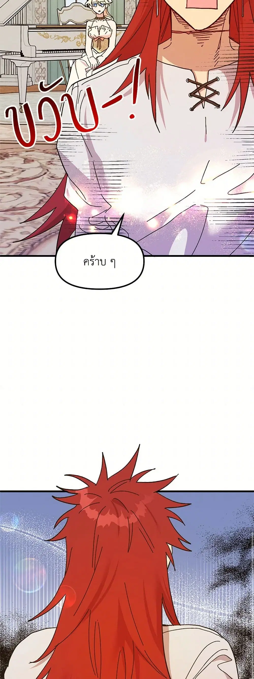 หน้า 39 จาก 64