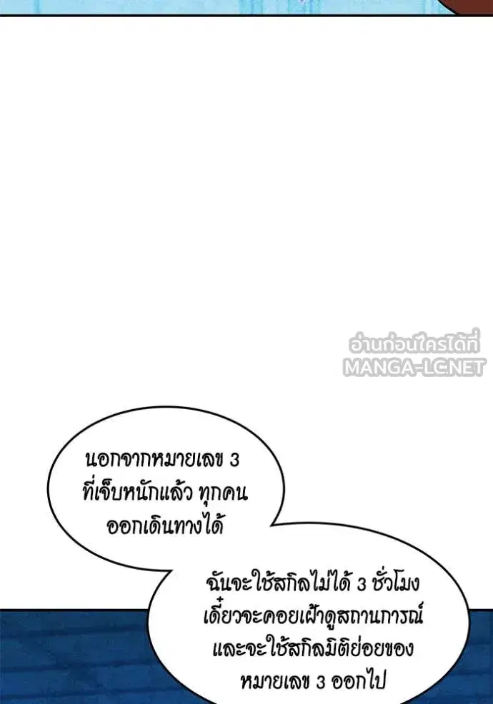หน้า 34 จาก 136