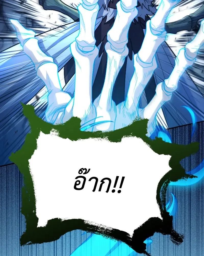 หน้า 20 จาก 125