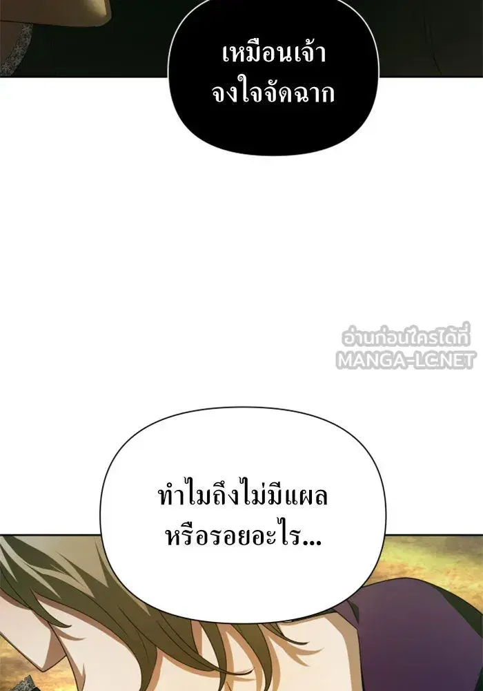 หน้า 134 จาก 177