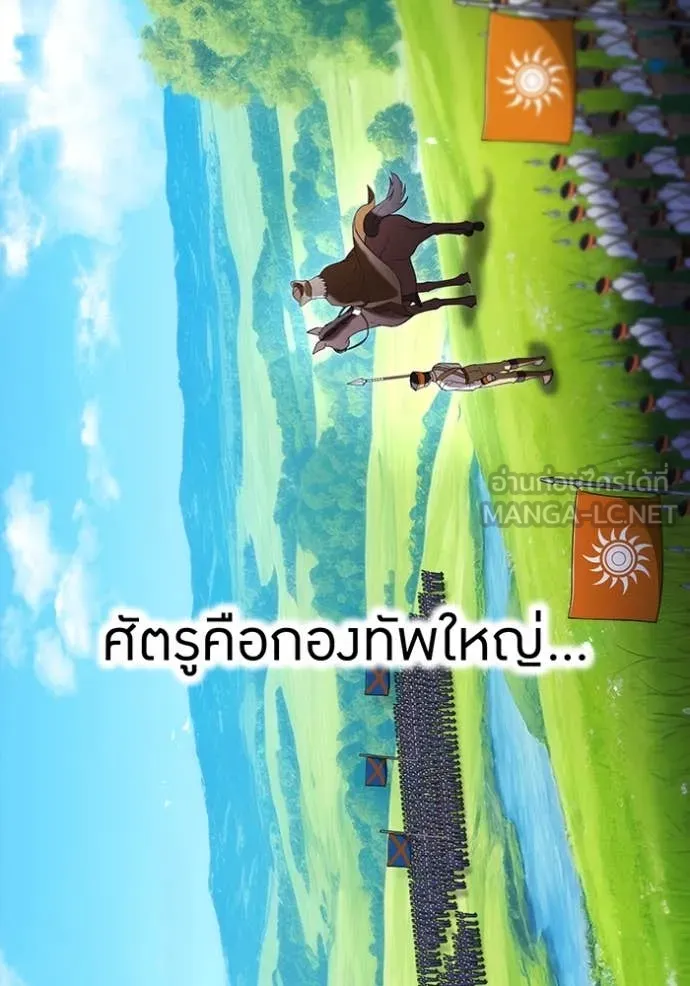 หน้า 17 จาก 168