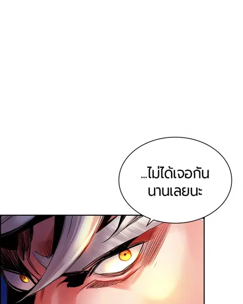 หน้า 8 จาก 162