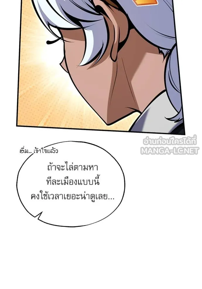 หน้า 65 จาก 141