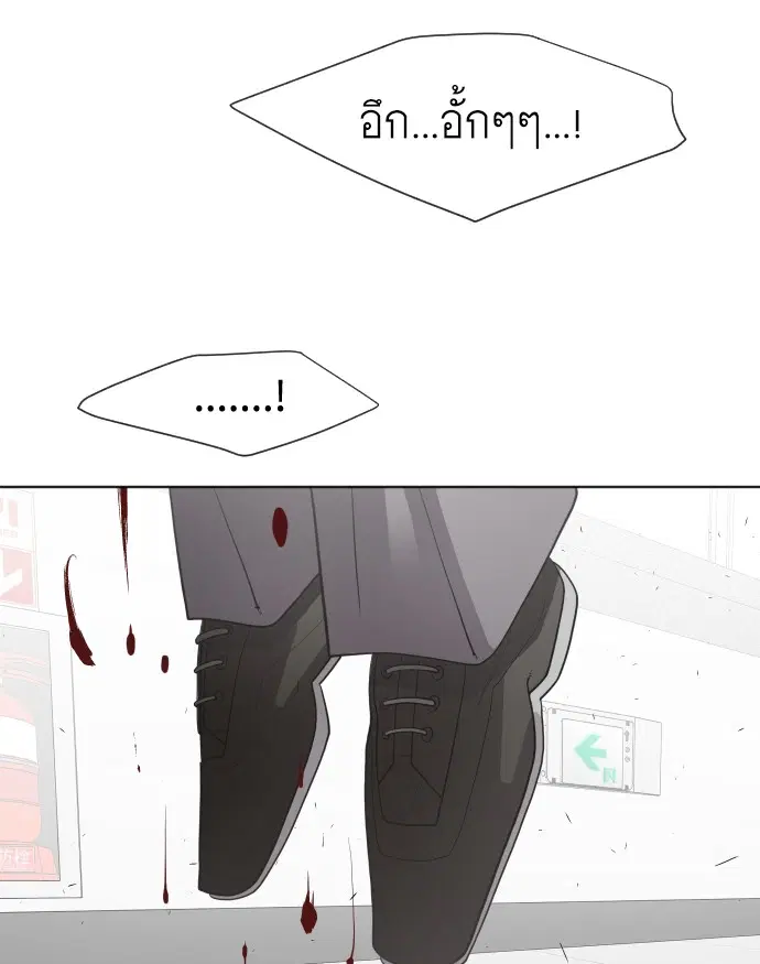 หน้า 12 จาก 122