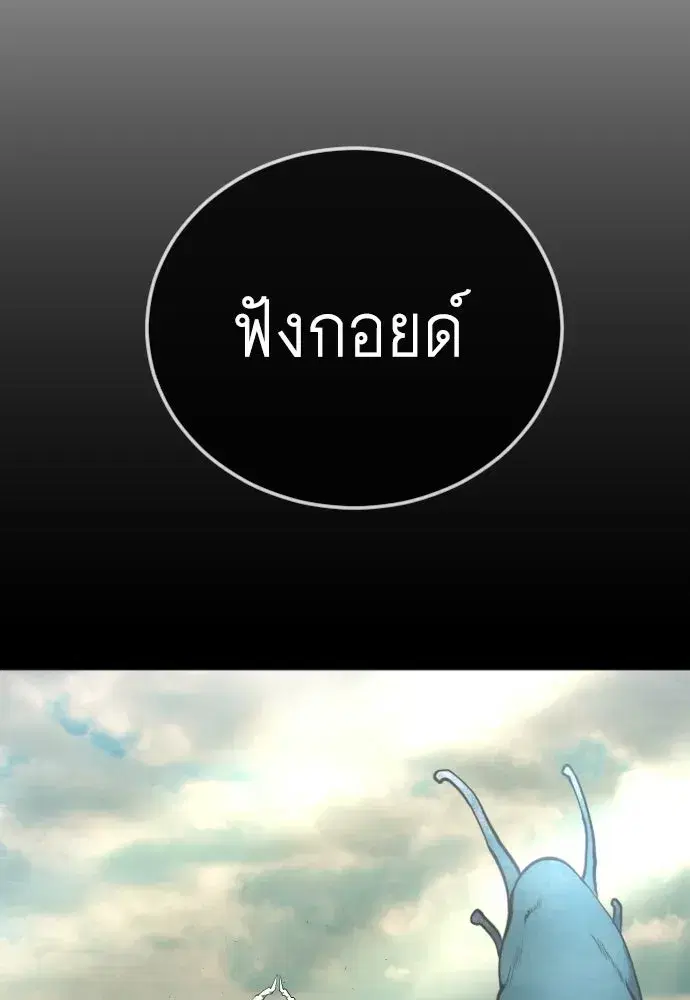 หน้า 217 จาก 235