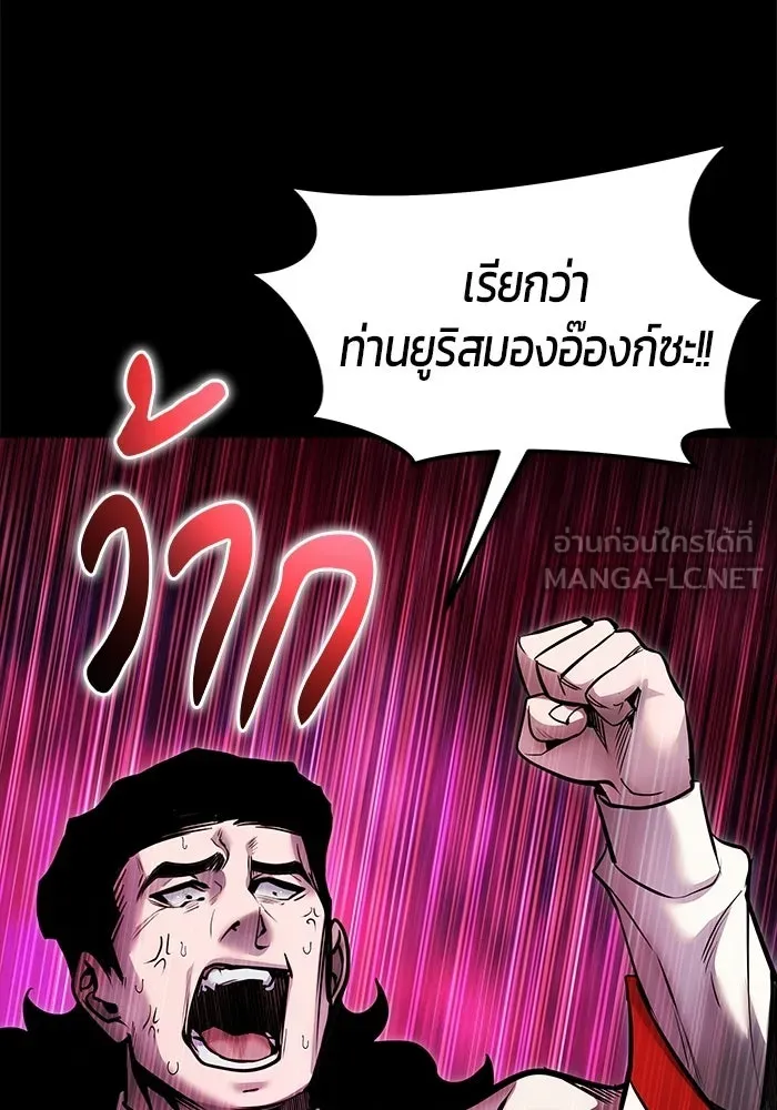 หน้า 30 จาก 133
