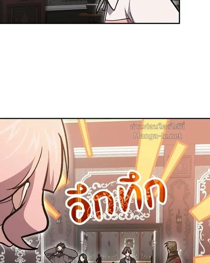 หน้า 30 จาก 168